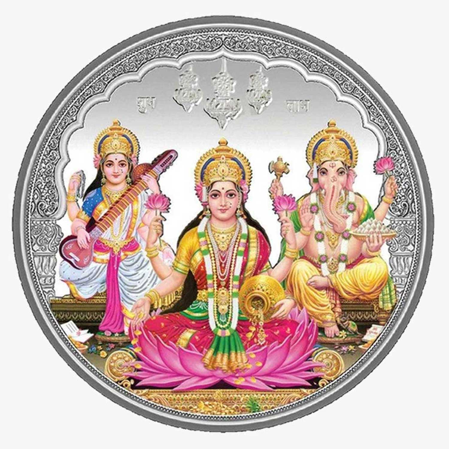 999 Pure Silver Coin Laxmi Ganesh Saraswati (10 to 100g) Hallmarked