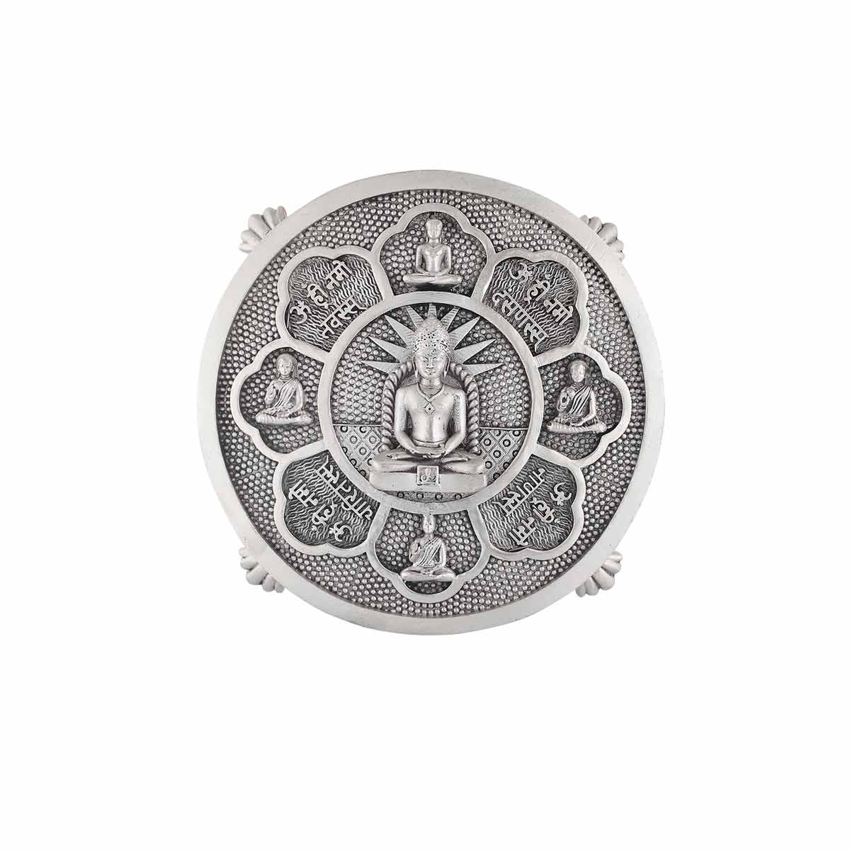 Silver Siddhachakra Mandala